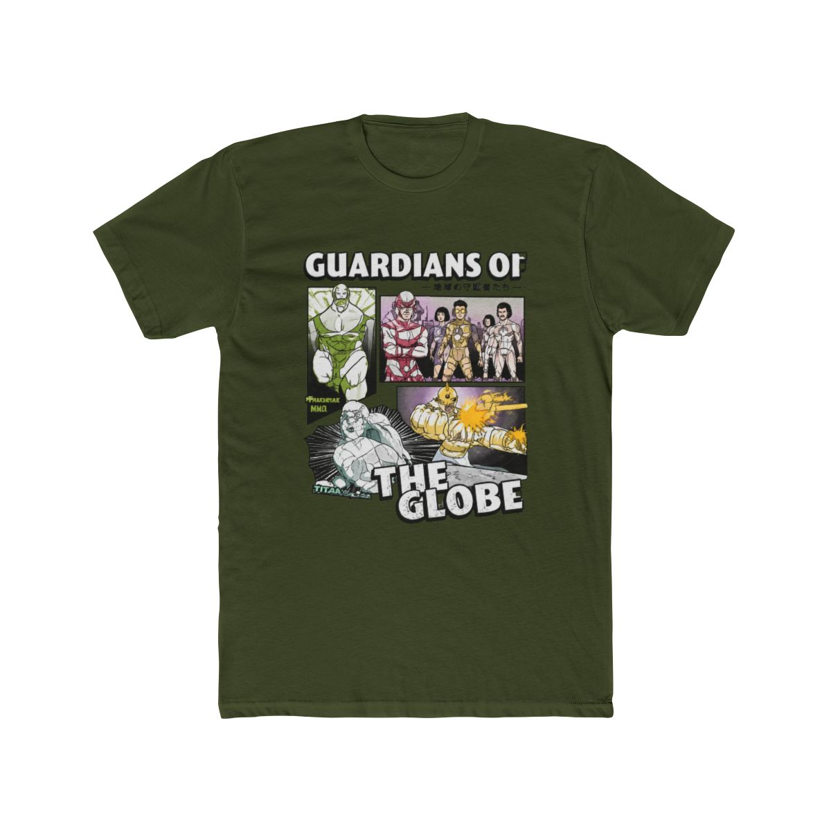 Invincible Manga Guardians T Shirt - alternate angle 5, merchandise
