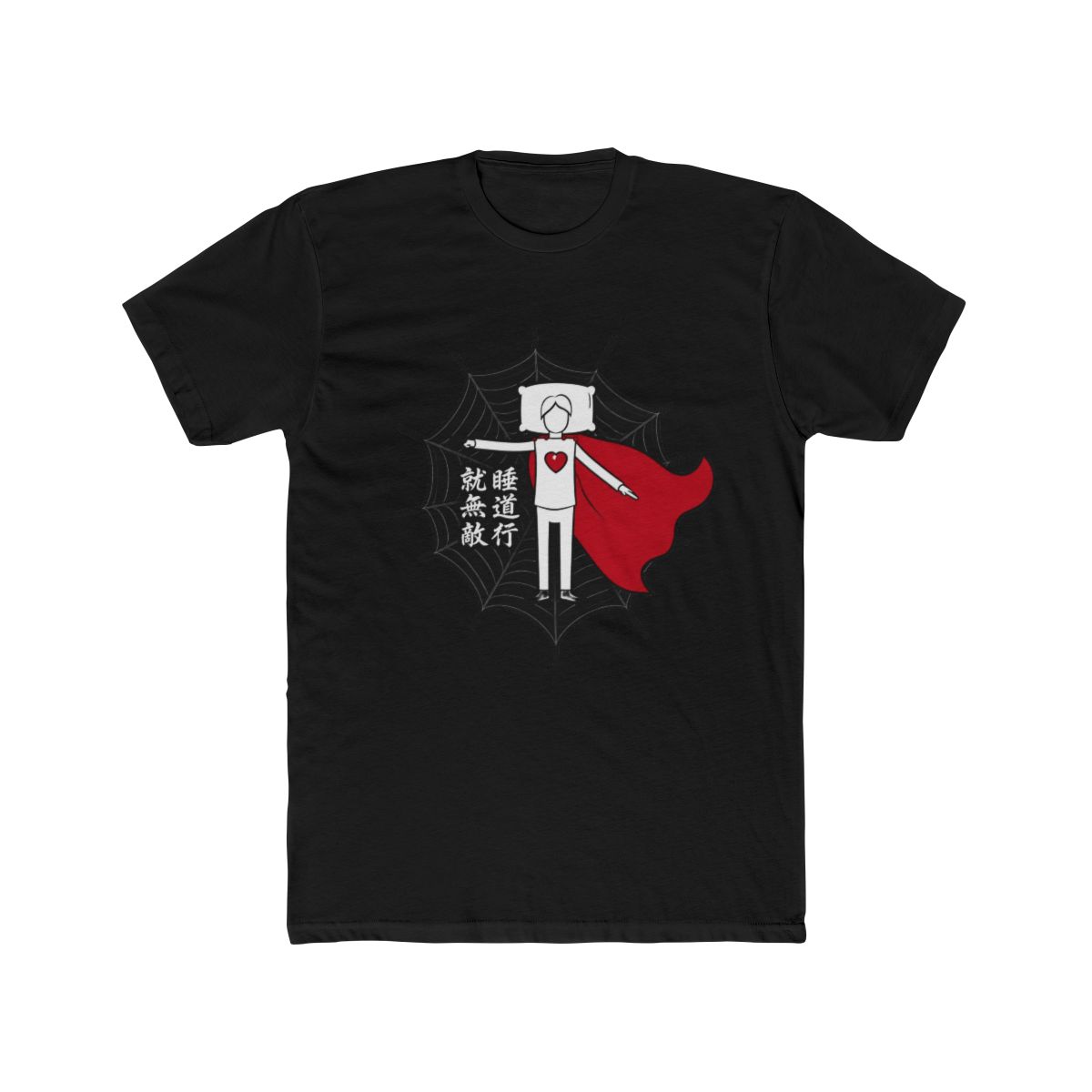 Bai Lan and you will be invincible 擺爛了就無敵 - alternate angle 3, merchandise